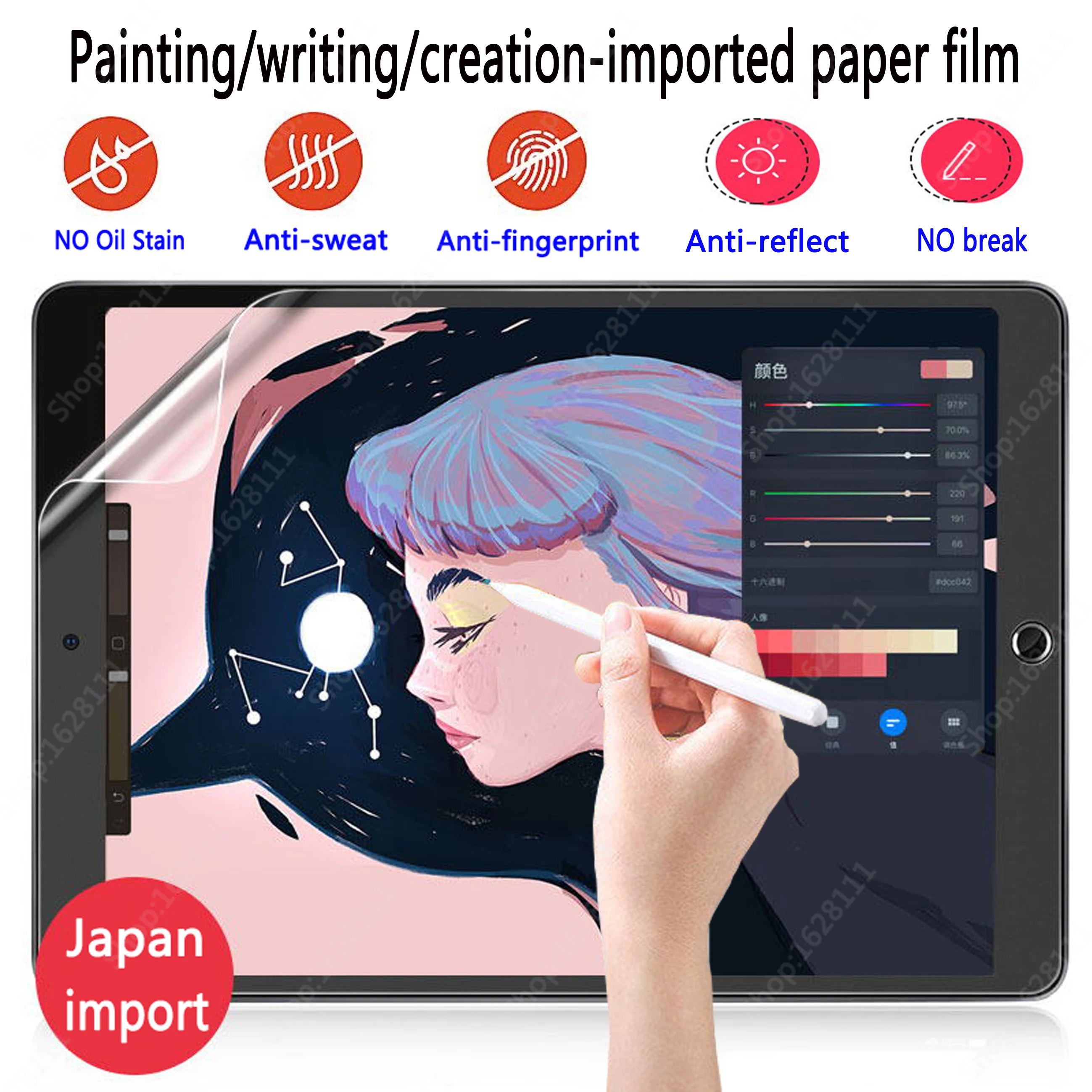 2pcs Paper Protector Like Film Matte PET Anti Glare Painting For iPad Air 4 10.9 10.2 9.7 10.5 Air 3 pro11 12.9 inch mini Screen