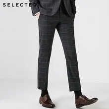 Отборные мужские бизнес досуг шерстяные брюки | 41838Y501