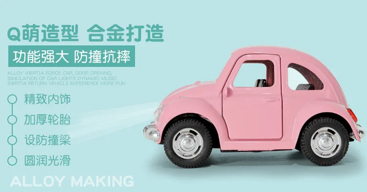 Горячая Распродажа, Детская модель, Игрушечная модель автомобиля, мини мультяшная модель автомобиля из сплава, лидер продаж, игрушка в подарок