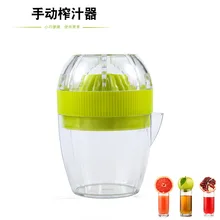 Многофункциональная ручная соковыжималка Бытовая пластиковая простота ручного давления лимонная соковыжималка мини