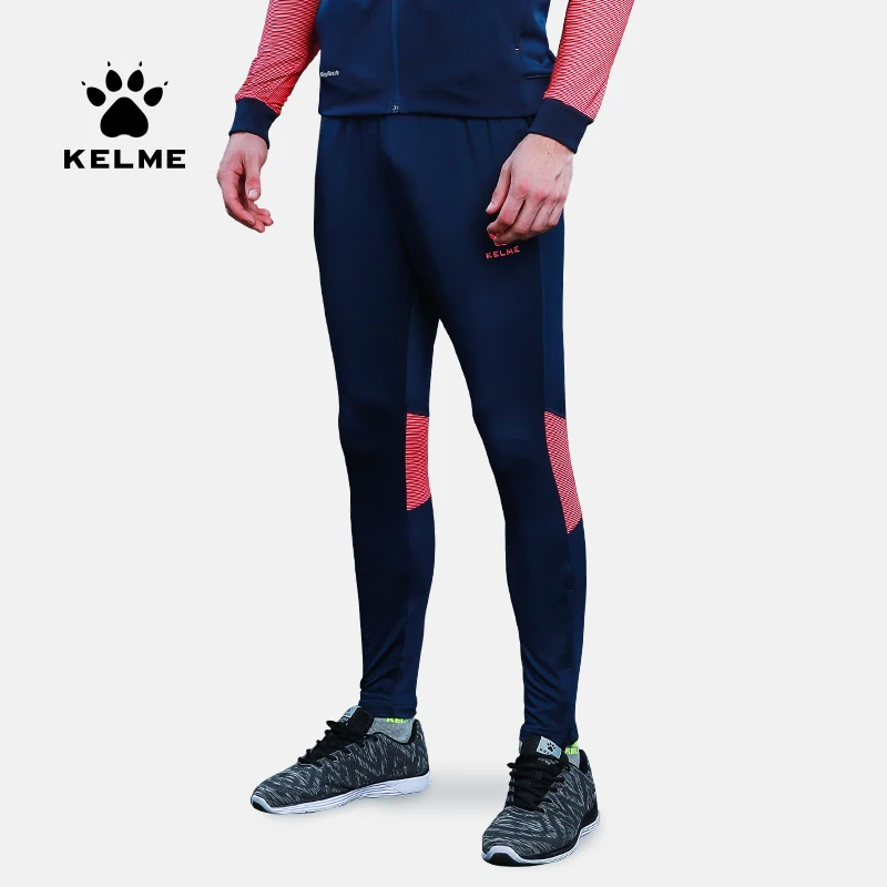 Мужские спортивные штаны KELME тренировочные для футбола эластичные бега