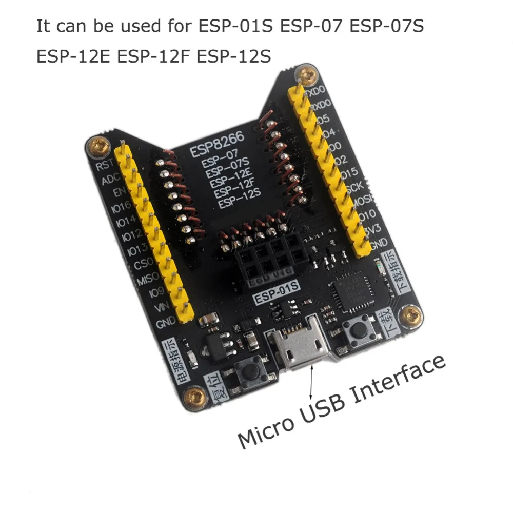 FZ3489 ESP8266 Burning Fixture Development Board (3)