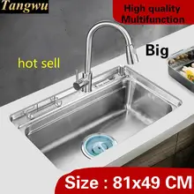 Домой Высокая емкость большие кухонные Одиночная раковина в форме корыта многофункциональный мыть овощи 304 из нержавеющей стали 81x49 см