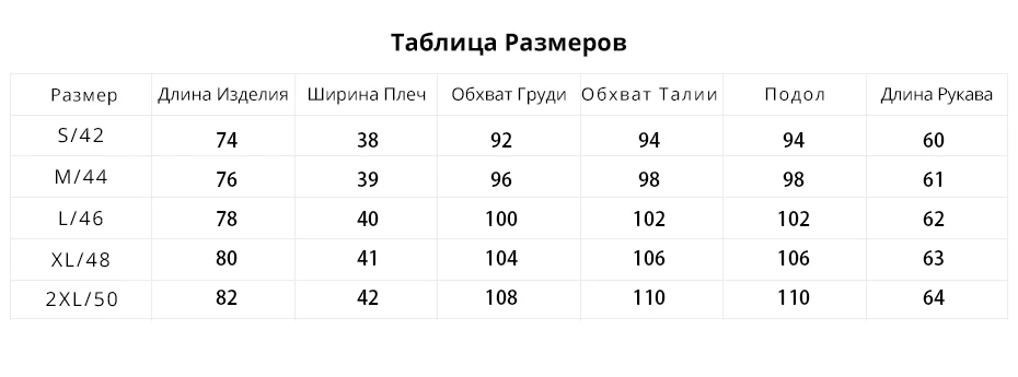 GASMAN Весной и осенью женский пуховик с Капюшоном весенние женские куртки Теплая Женская Парка открытый теплое пальто Одежда для женщин пиджак женский свободного покроя Высокого Качества в Европейском Стиле