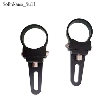 

2 Pcs 1.75" Mount Bracket Tube Clamps for LED Work Light Bar Holder