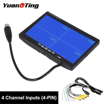 

YuanTing 7" LCD Car Rearview Quad Split Monitor Remote Control 4PIN Connector Video Inputs Shockproof 12V-24V 800*480 HD Screen
