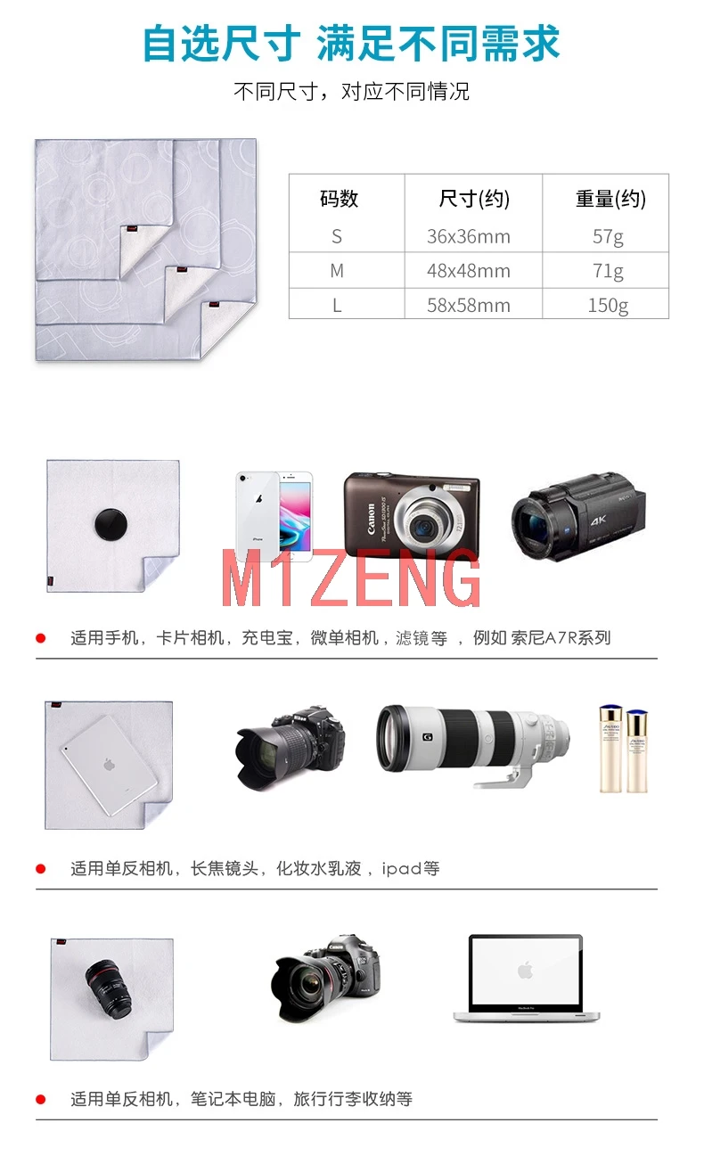 Magic Stick It Wrapper Cloth Cover Case Bag Protector For Camera Lens Filter Notebook Ipad Phone Gopro Camera Video Bags Aliexpress