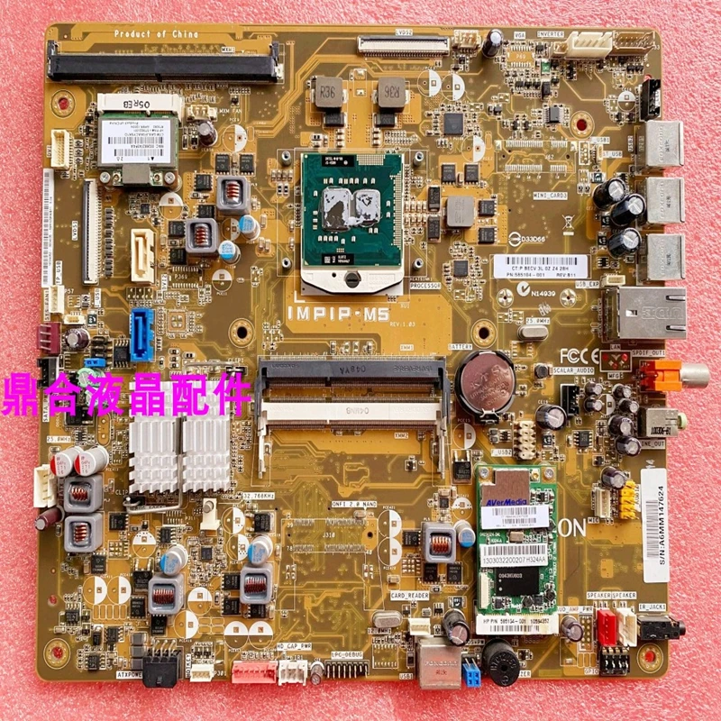 CARTE MERE PHILIPS 715G6092 MOD 000 004K 40PFL3188H/12