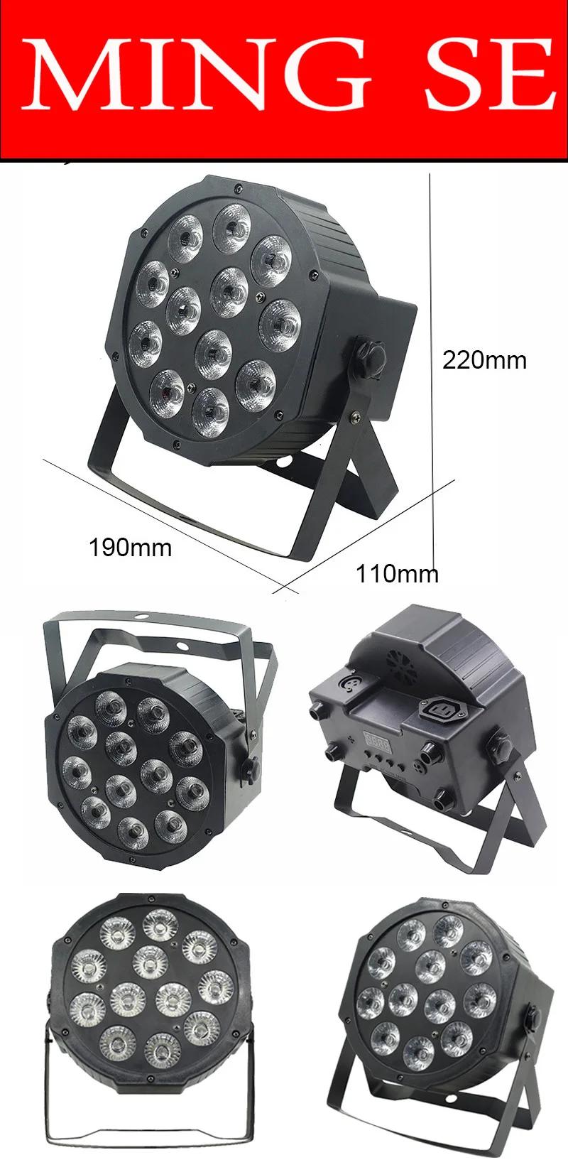 RGBWA UV 6в1 плоский par led 12x12 Вт Led Par Light Can Par 64 Светодиодный прожектор dj проектор размытый свет сценический свет