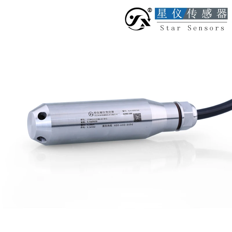 

Level Transmitter CYW11 4-20ma Level Gauge RS485 Liquid Level Sensor