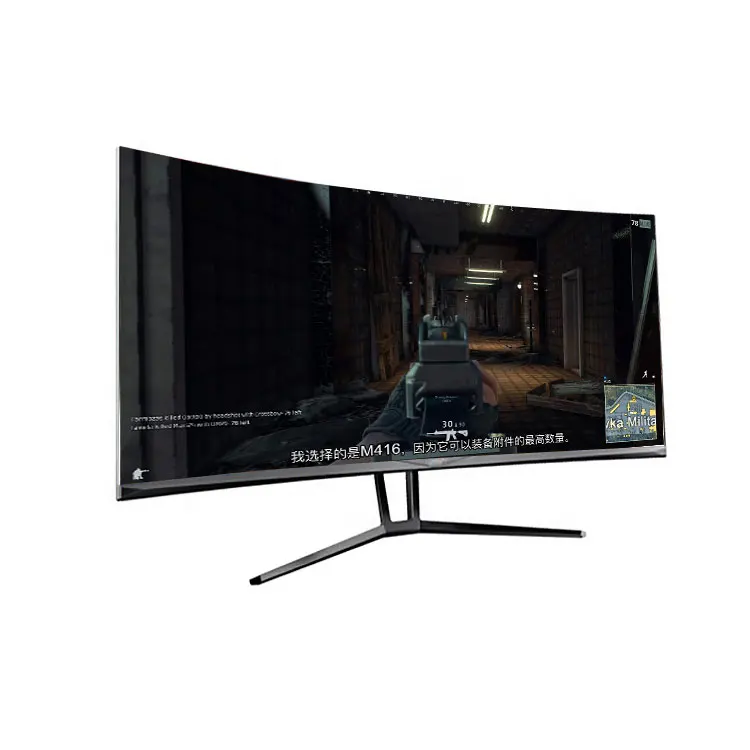 4k monitor Hd White Black 32inch 144Hz Display Gaming Monitor 4k monitor Hd White Black 32inch 144Hz Display Gaming Monitor