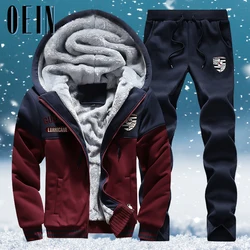 Ensemble de survêtement 2 pièces pour homme, sweat à capuche et pantalon, en fourrure polaire, style décontracté, nouveauté, hiver, 2021 