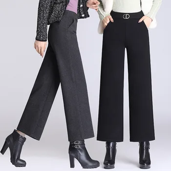 

Women's wool high waist wide leg pants female autumn 2019 new solid color straight pants nine points casual long pants