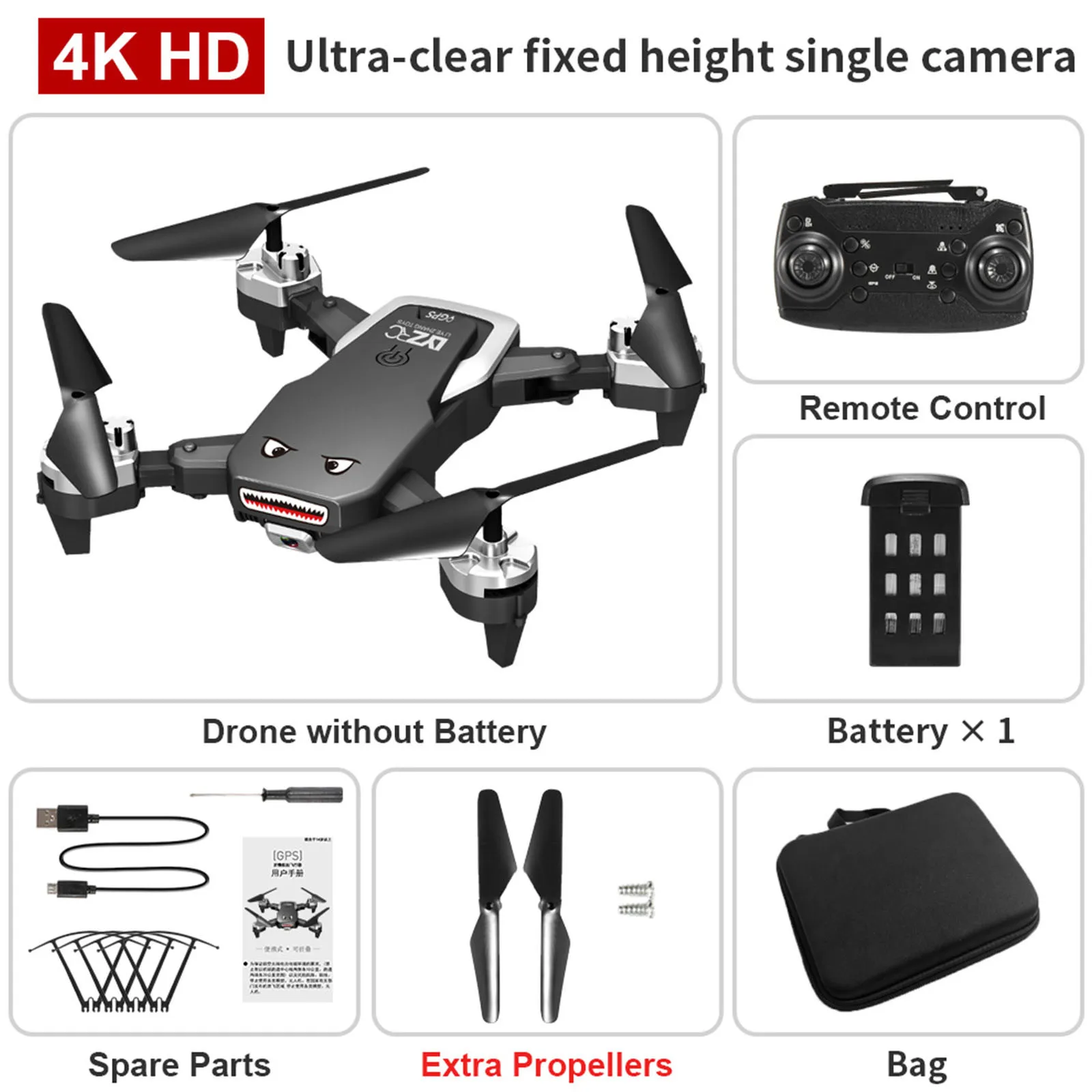 L-105 Folding Uav 4k Professional Hd Aerial Photography Gps Quadcopter One Key To Take Off Land Rc Drone Toy#gm | Игрушки и хобби