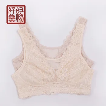 

Thin Mulberry Silk GIRL'S Underwear Sports Paper Bra Real Silk Render Vest Lace Non-Steel Ring Seemless