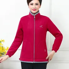 Парча ткачество мечта балахон с длинным рукавом полярный флис верблюжий пальто из фибра женский кардиган спорт на открытом воздухе женщин среднего возраста платье M