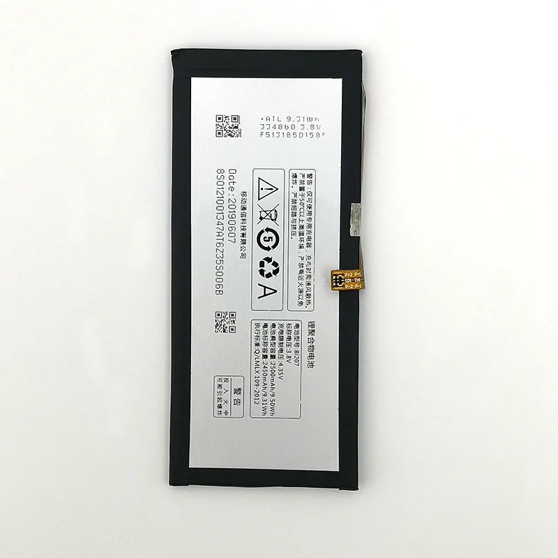 

NEW Original 2500mAh BL207 Battery For lenovo BL207 High Quality Battery + Tracking Number