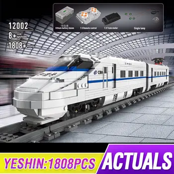 

MOC Technic Remote Controlled Harmony Electric CRH2 EMU Train Rail Building Blocks Bricks Gift Toys for Children Boys Girls