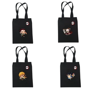 

Fashionable Cute Ghost Vandal Canvas Bag