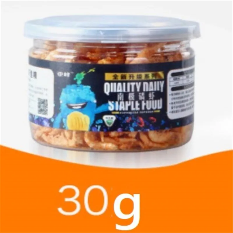 QQ截图20191228104351