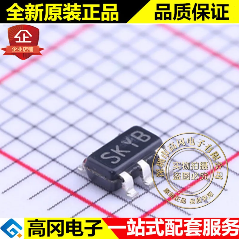Новые и оригинальные LM2831XMF SOT23-5 SKYB LM2831 1.5A DC-DC высокое качество./