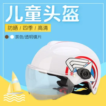 

ZORO Helmet CHILDREN'S Helmet Cartoon Pattern Support Customization Color Multi-Riding Helmet