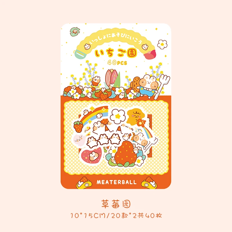 CaoMeiYuan 40 шт/1 лот Kawaii канцелярские наклейки Mitt cat дневник планировщик путешествий декоративные мобильные наклейки Скрапбукинг DIY ремесленные наклейки - Цвет: CaoMeiYuan