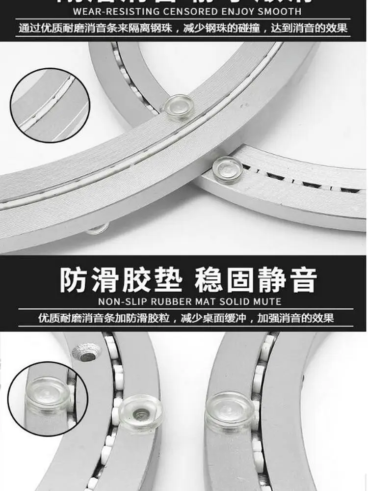 Rotating Turntable Plate HQ MS01 Mute Strap Lazy Susan Level Design Round Turntable Smooth Table Swivel Plate Rotating Aluminium Alloy Lazy Susan Bearing rotating display stand rotating turntable plate