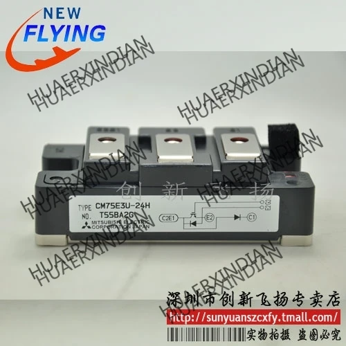 

Brand new original CM100E3U-24HCM100E3U-24F 100a1200v