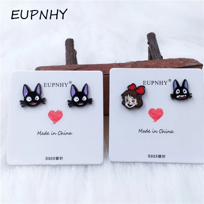 

EUPNHY 1Pair Kiki's Delivery Service JiJi Cat Animal Earrings Piercing Stud Earrings Women Casual Earring Jewelry