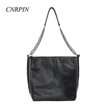 Новая сумка-тоут, простая сумка через плечо, украшенная заклепками и цепочкой, сумка на плечо из мягкой кожи, Большая вместительная сумка