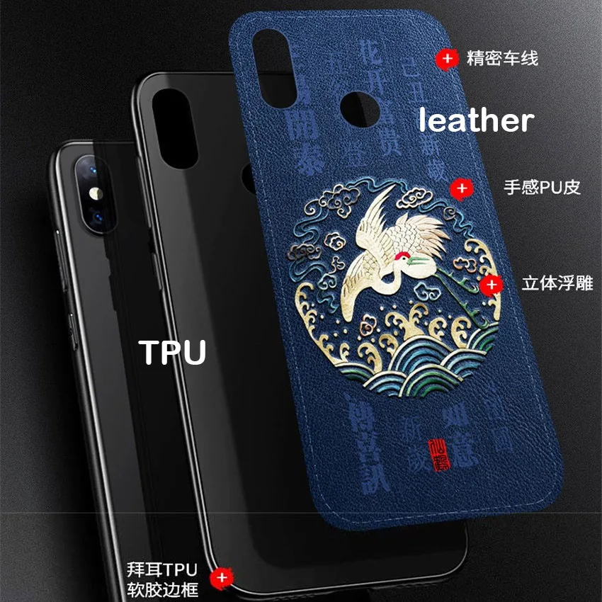 Aixuan кожаный чехол для телефона Xiaomi mi x 3 3D Emboss узорчатый кожаный силиконовый чехол для Xiaomi mi x 3 2s 2 Capa