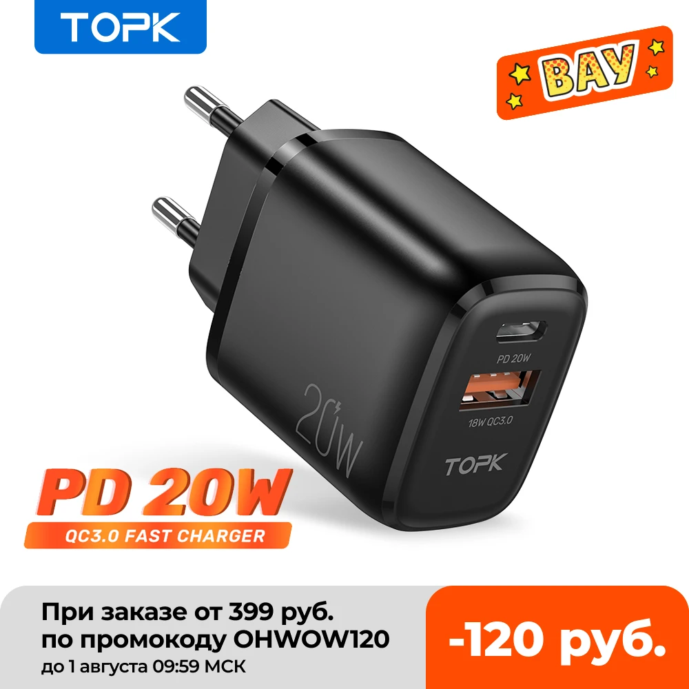 TOPK B210P 20W Quick Charge 3.0 USB Type C PD Charger For iPhone 12 Pro Max Xiaomi USB C Fast Charging Travel Wall Phone Charger