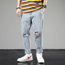 Summer Jeans Men's Fashion Washed Solid Color Casual Ripped Jean Pants Men Streetwear Wild Loose Hip Hop Denim Trousers Mens Summer Jeans Men's Fashion Washed Solid Color Casual Ripped Jean Pants Men Streetwear Wild Loose Hip Hop Denim Trousers Mens