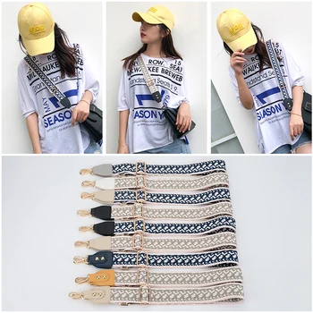 

Fashionable Luxury Colorful Shoulder Strap Adjustable Ladies Bag Accessories Diagonal Woven Nylon Color Shoulder Strap Obag