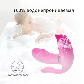 Women Vibrating panties Dildo Vibrator Wireless Remote Control G-Spot Massager Female Masturbation Usb Rechargeable Sex Toys 6