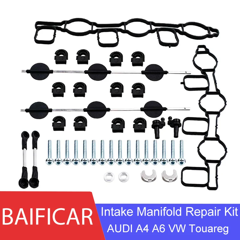 Новый комплект для ремонта впускного коллектора Baificar щитков 059198212 VW 2 7 TDI A4 A5 A6 A8