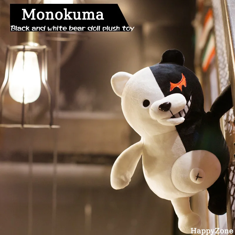 Game Danganronpa Monokuma Plushies Black White Bear Stuffed Doll Soft Anime Models Figures Christmas Gift Toy Kid Fan Collection