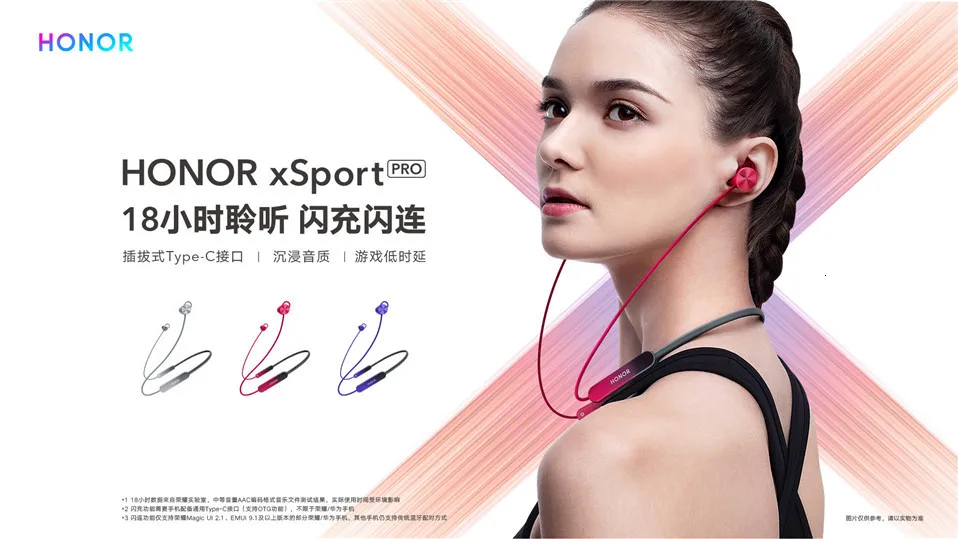Новинка, HUAWEI honor xSport Pro, bluetooth-гарнитура, AM66-L, спортивные, быстрая зарядка, водонепроницаемые, беспроводные наушники для honor 20 lite