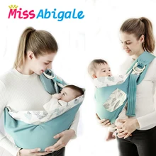 Новое поступление, воздухопроницаемая переноска для младенцев, Удобный слинг для детей, рюкзак, сумка-кенгуру