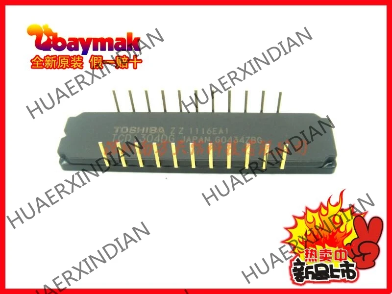 5 шт. и TCD1304DG TCD1304 CDIP22