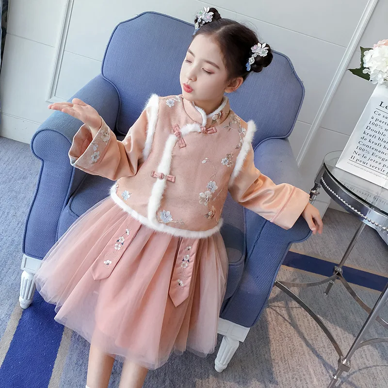 Disfraz De Kimono Hanfu Chino Para Niñas – Traje Tradicional De La Dinastía Tang Para Fiestas, Escenario Y Cosplay – Colorido Y Auténtico