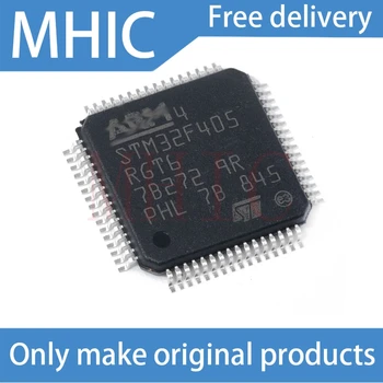 

1pcs/lot free shipping STM32F405RGT6 LQFP-64 ARM Cortex-M4 32-bit microcontroller MCU 100% brand new original