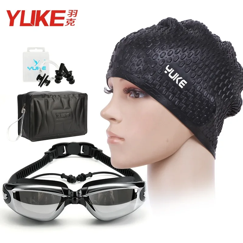 

Swimming Goggle Set Swimming Glasses Men's Women's High-definition Waterproof Anti-fog Large Frame Swimming Goggle Set Silicone
