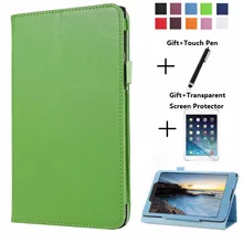 Личи PU чехол для lenovo Tab4 Tab 4 7 эфирный TB-7304 TB-7304F TB-7304I TB-7304X " планшет Smart Cover( выпуск