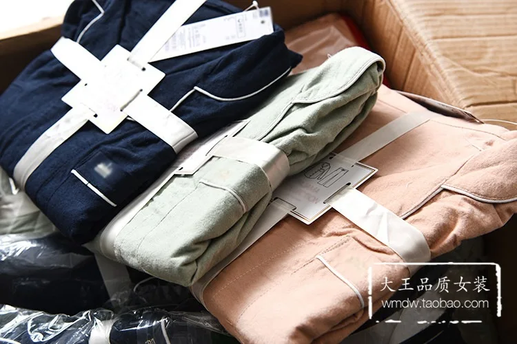 

A Generation of 2018 Autumn New Style Simple Fold-down Collar Solid Color Casual Household Pajamas Suit Entities