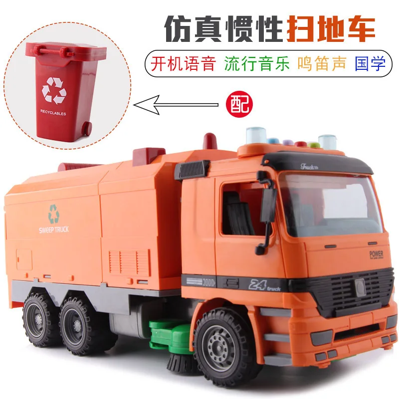 

Boy Large Size Garbage Sanitation Trucks CHILDREN'S Toy Inertia Engineering Vehicle Set Cleaning Sweeper Model 3-6-Year-Old