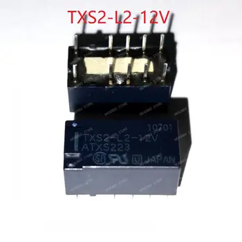 

100% New Signal Relay TXS2-L2-6V TXS2-L2-12V TXS2SA-L2-3V TXS2SA-L2-12V