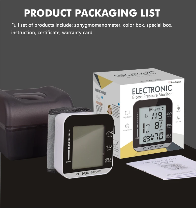 251a手腕式血压计英文描述_14