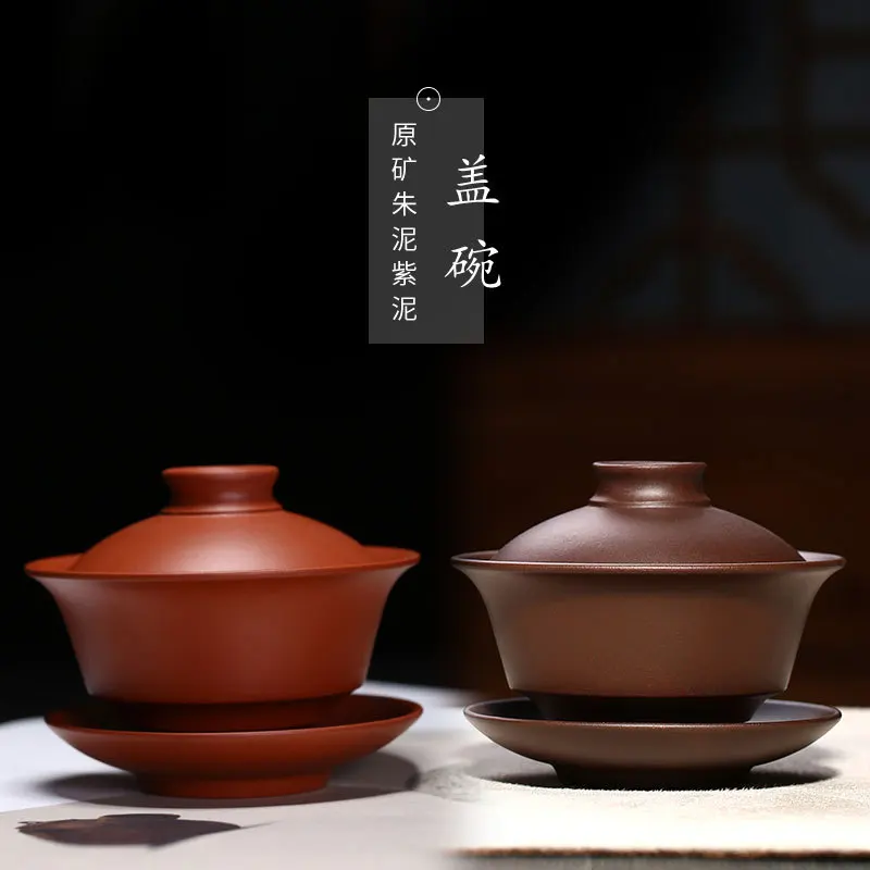 

Rain Sand Clay Tureen Clay Tea Cup Wholesale Yixing Tea Set Combination Clay Tea Bowl Pot Wholesale